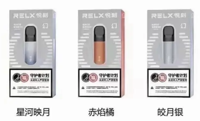 六代悅刻煙桿正品和仿品區別有哪些？