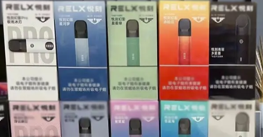 2025國標悅刻6代悅桿正品多少錢？