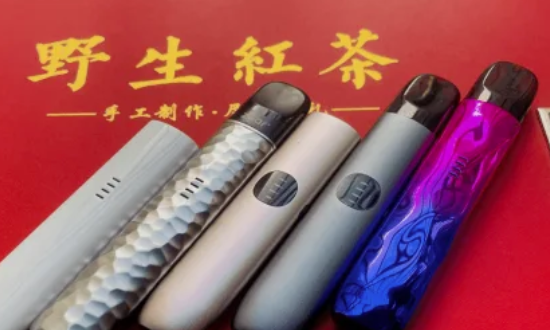 悅刻煙彈口味推薦：哪個口味最好抽？用戶真實評價