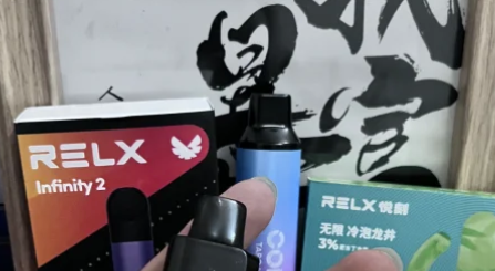 悅刻relx五代價格揭秘：實體店一支多少錢？