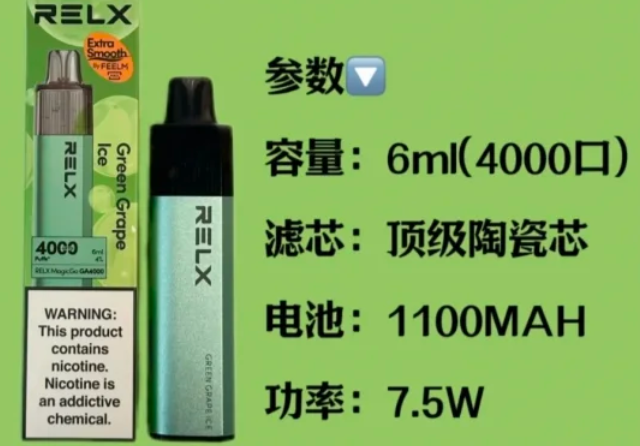 悅刻4000口一次性多少錢？