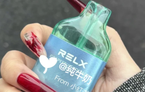 悅刻電子煙一次性的沒電了怎么辦？