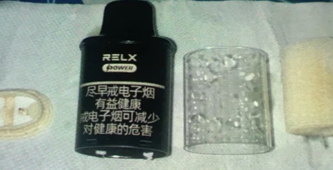 悅刻新出的大千桿子多少錢一個？