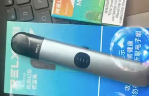 2025電子煙新規：悅刻哪些型號可能下架？（附替代方案）