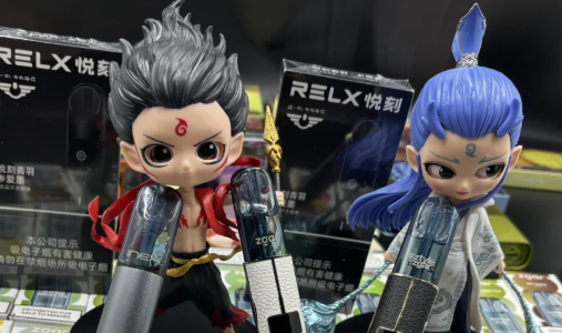 悅刻電子煙可以坐飛機帶著嗎？