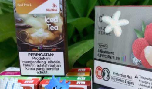 悅刻煙彈真偽查詢：微信掃碼驗貨的3個隱藏陷阱