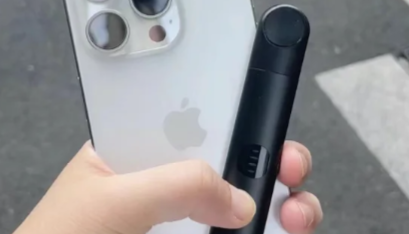 柚子5代國標煙彈口感如何？