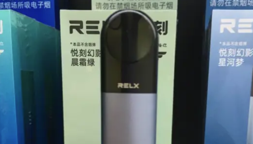 悅刻六代一吸就震動不出煙霧怎么解決？