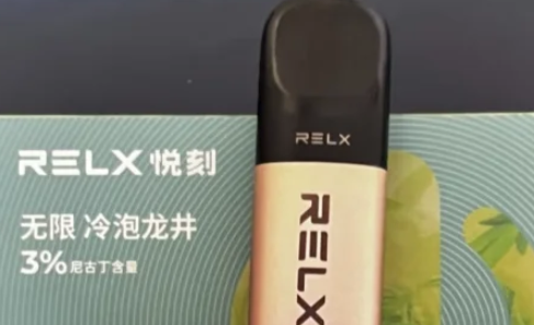 悅刻拿貨價59還是70？