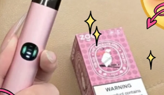 悅刻3%尼古丁等于多少根煙？