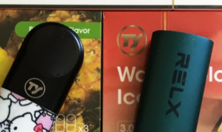 電子煙貨源微信，電子煙V商微信廠商