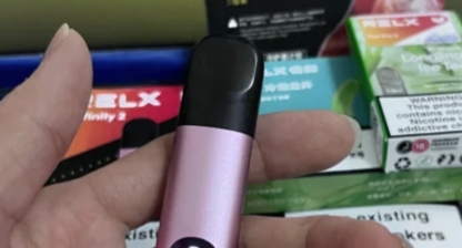 電子煙貨源網站免費收代理是真的嗎？