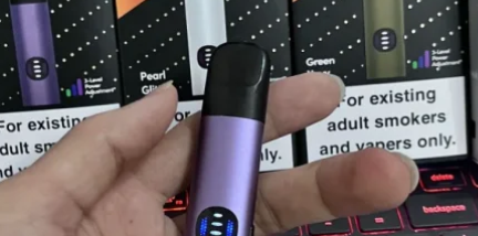 悅刻三代煙彈停產了嗎？