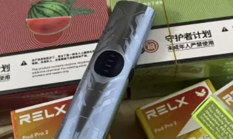 悅刻批發網站官網是哪個？