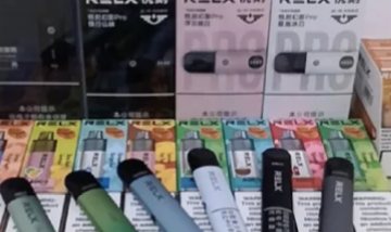 悅刻五代煙桿充電一直震動怎么解決？