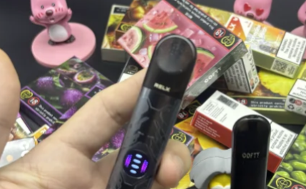 悅刻幻影pro怎么調檔？