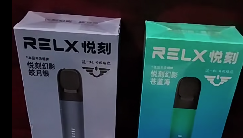 悅刻三代靈點買不到煙彈怎么辦？