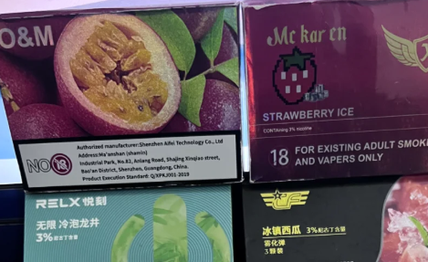 悅刻一代煙彈多少錢？悅刻在什么平臺賣？