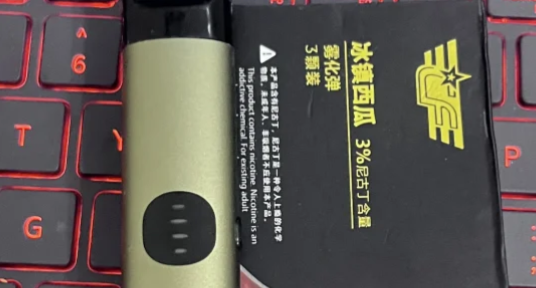 悅刻千錘紋跟宙斯哪個好？