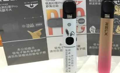 悅刻每一代都有什么區別？