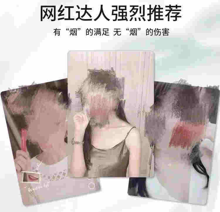 我今天把話說清楚！電子煙這貨不安全！