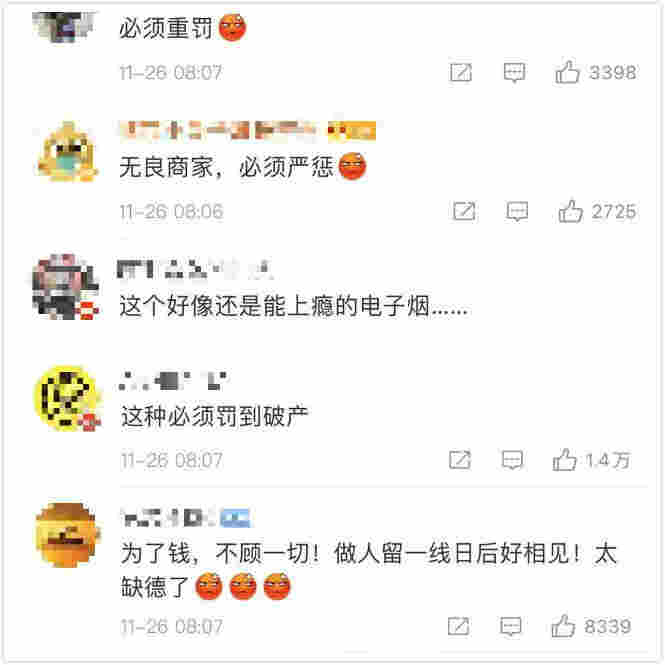 校門口文具店賣電子煙給小學生 10歲已成“老煙民”？