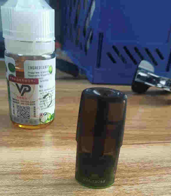 哪里可以網購電子煙煙油？