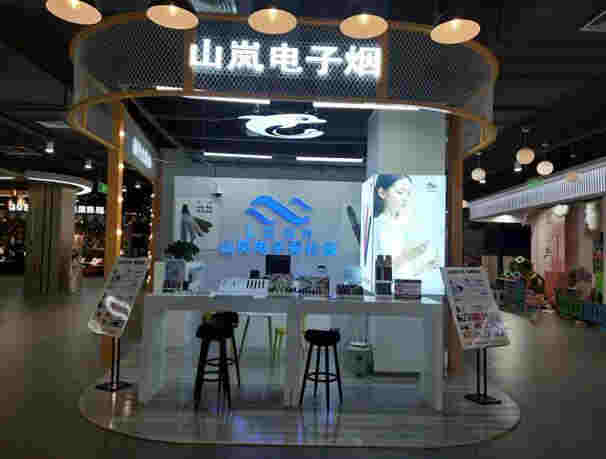 電子煙油最簡單的配方 電子煙不僅只賣199 還有時尚的標簽