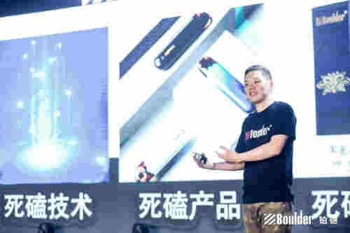 線上哪里還能買到煙油電子煙強監管下 鉑德等電子煙正規軍將迎來更健全的市場環境