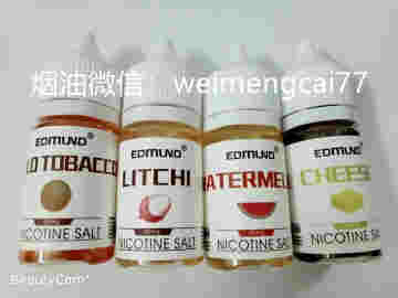 現在線上哪里還能買到煙油？悅刻向陽花系統落地滿一年 已實現專賣店全覆蓋