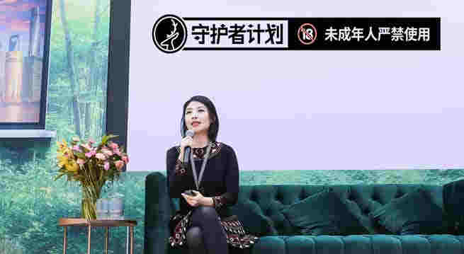 RELX悅刻發布行業首份社會責任報告創業兩年惠及12萬就業崗位