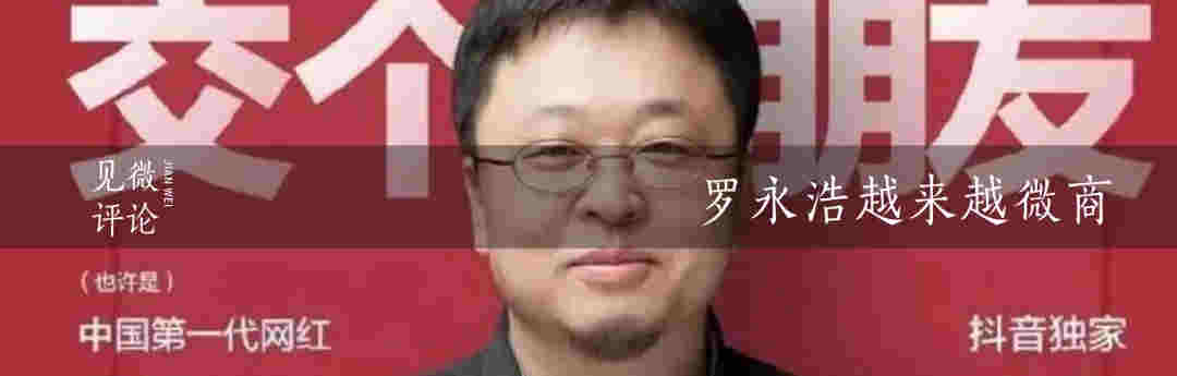 悅刻赴美上市：2021年，電子煙還有機會嗎？