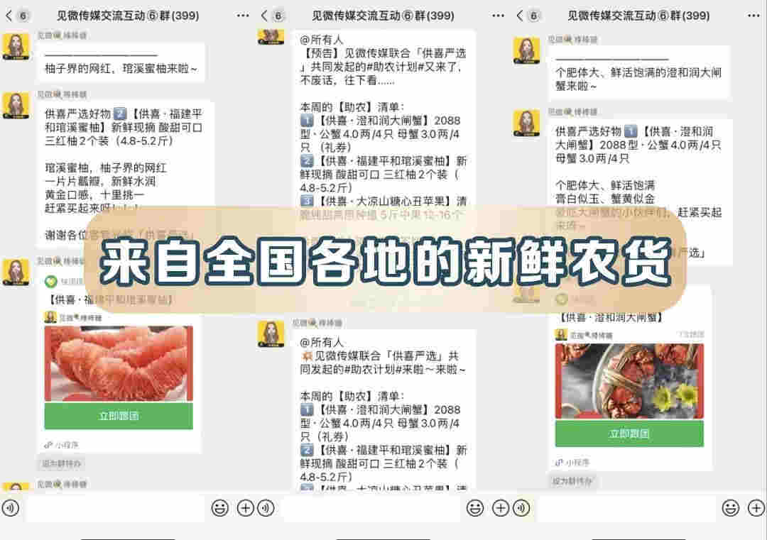 悅刻赴美上市：2021年，電子煙還有機會嗎？