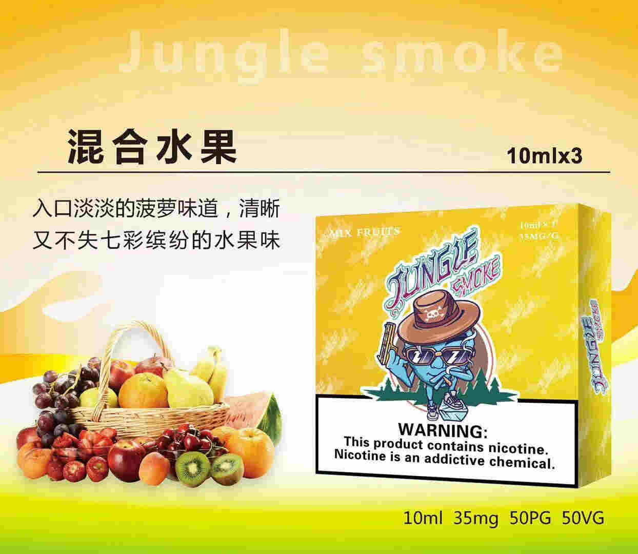 現在哪里還可以買到煙油-RELX悅刻五代幻影套裝價格功能圖片詳解