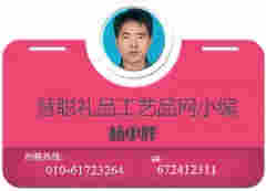 2017上海電子煙展 上海世貿商城展覽館(全館)