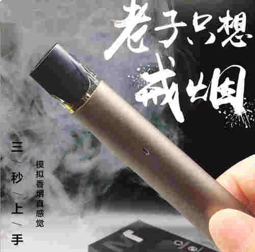 點擊查看源網頁