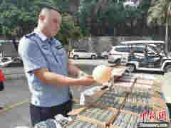 廣西警方搗毀跨省非法銷售“笑氣”集團