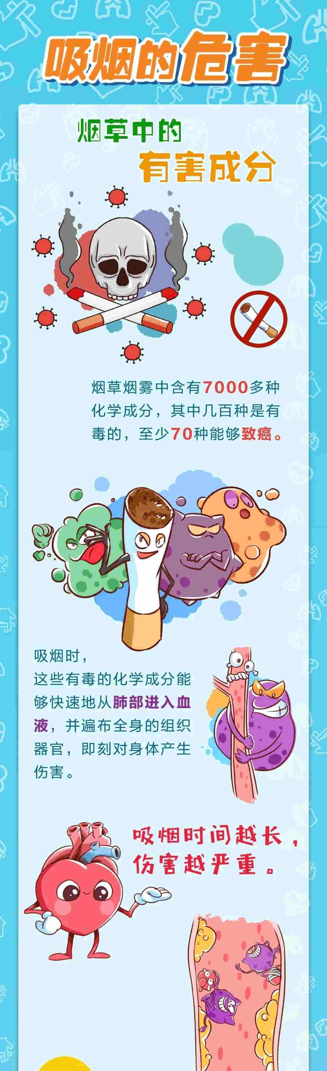 ?？谝蝗諆绕偏@兩起案值10萬元以上假煙案