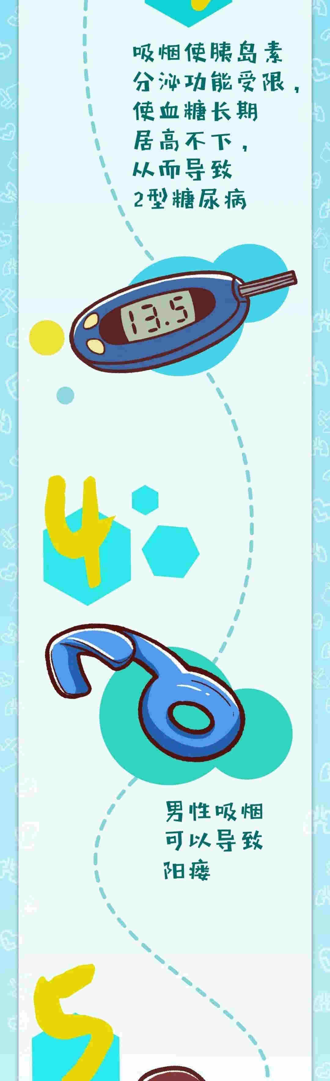 ?？谝蝗諆绕偏@兩起案值10萬元以上假煙案