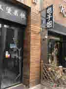 調查：電子煙，戒煙神器？健康殺手？