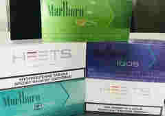  電子煙去哪個APP iqos青檸味煙彈怎么樣？