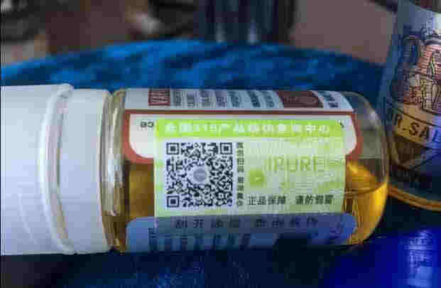 鹽博士適合小煙的煙油評測