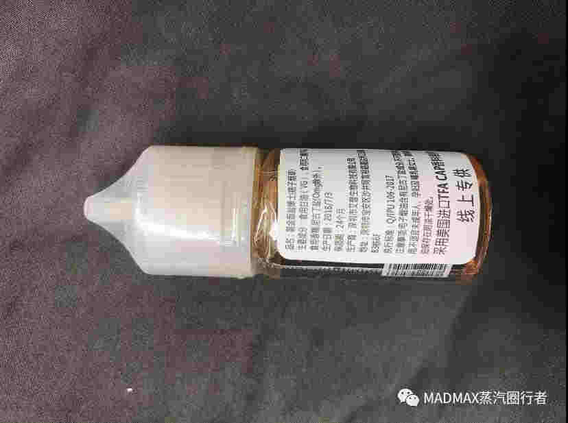  鹽博士煙油到底怎么樣？