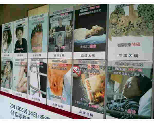 FLOW 福祿 正式上線京東正規煙油購買平臺，口味眾多滿足你的需求