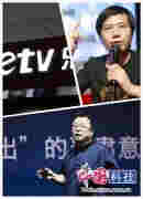 11月27日科技早間新聞：新版飛信應用下月上市