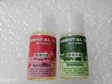 小煙煙彈煙油哪里購買？專項檢查電子煙網絡市場