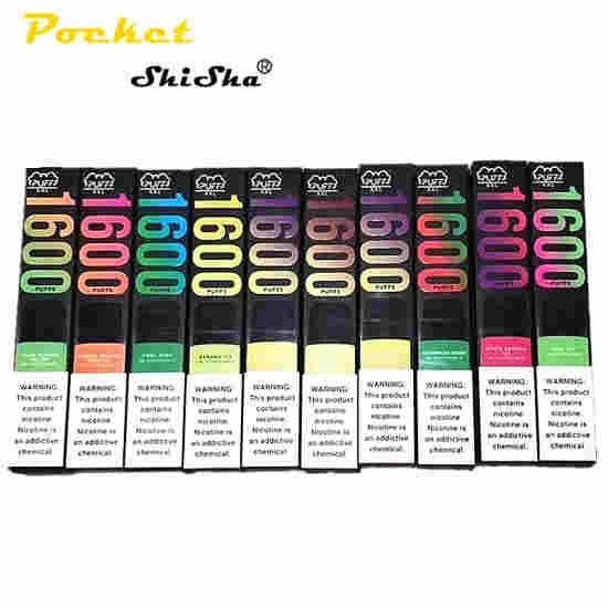 電子煙網上商城：電子煙過癮又無害？你被騙了