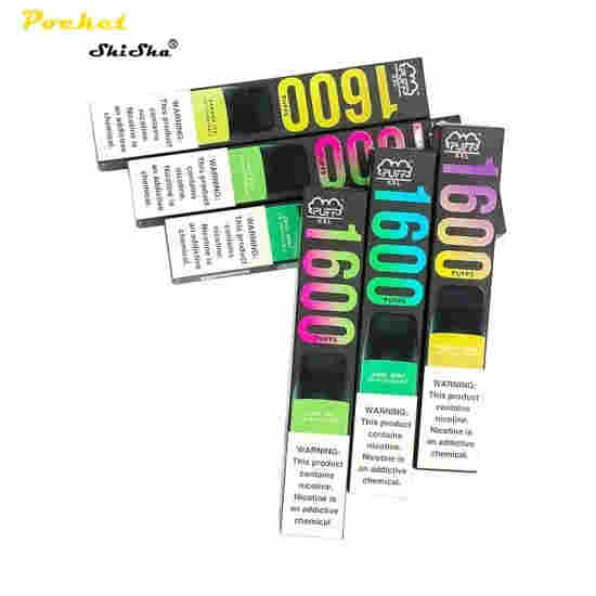 電子煙網上商城：電子煙過癮又無害？你被騙了