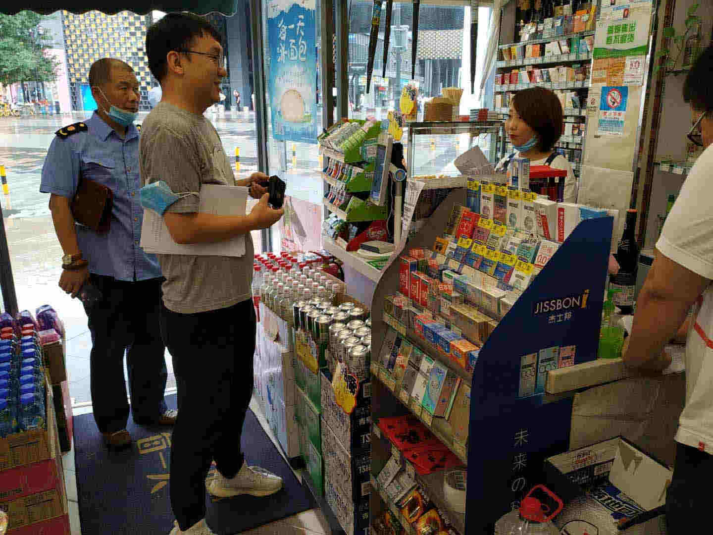 規范電子煙經營秩序保障青少年身心健康