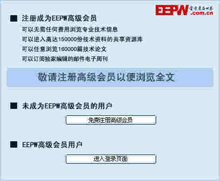 這一次，電子煙會“熄火”嗎？